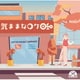 NTVM Music Library 気ままなロケ日和