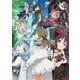 モブから始まる探索英雄譚 Blu-ray BOX [Blu-ray Disc]