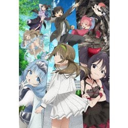 モブから始まる探索英雄譚 Blu-ray BOX [Blu-ray Disc]