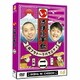 いろはに千鳥(ニ) [DVD]