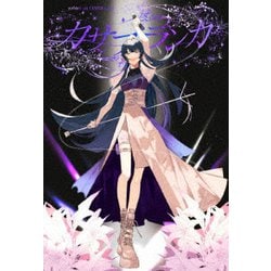 吉乃／吉乃 1st COVER LIVE "カサブランカ" 2024.01.20 恵比寿 The Garden Hall [Blu-ray Disc]