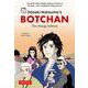 Soseki Natsume's Botchan: The Manga Edition [単行本]