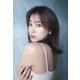 中川絵美里写真集『光芒』―DVD付き限定版 [単行本]