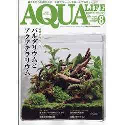 アート/エンタメ/ホビー AJ vol.08 AJ vol.08