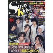 K-POP FAN vol.24（G-MOOK） [ムックその他]