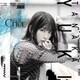 田中有紀／Crier