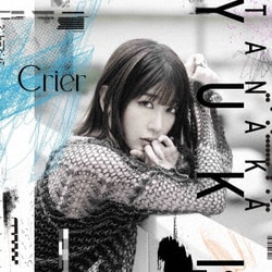 田中有紀／Crier