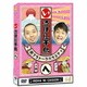 いろはに千鳥(ヘ) [DVD]