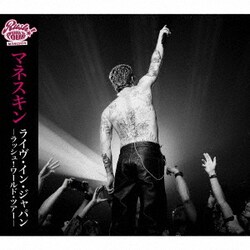 マネスキン／ライヴ・イン・ジャパン -ラッシュ!ワールド・ツアー-