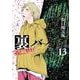 裏バイト:逃亡禁止<１３>(裏少年サンデーコミックス) [コミック]