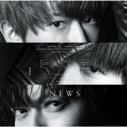 NEWS／音楽