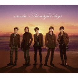 嵐／Beautiful days