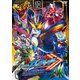 仮面ライダーガッチャード VOL.10 [DVD]
