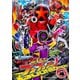 爆上戦隊ブンブンジャー VOL.4 (スーパー戦隊シリーズ) [DVD]