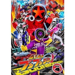 爆上戦隊ブンブンジャー VOL.4 (スーパー戦隊シリーズ) [DVD]
