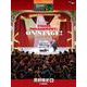 STAGEA パーソナル 5～3級 Vol.57 鷹野雅史6 「Amazing！！ STAGEA PHILHARMONY♪ON STAGE！ Max TAKANO」 [単行本]