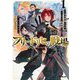 フリードリヒの戦場〈1〉―若き天才軍師の初陣、嘘から始まる英雄譚の幕開け(OVERLAP NOVELS) [単行本]