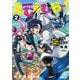 えむえむおー!〈2〉―自由にゲームを攻略したら人間離れしてました(OVERLAP NOVELS) [単行本]