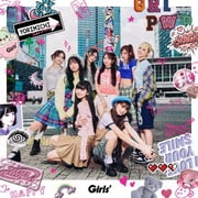 寄り道 -Take it easy baby-