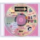 Girls2／寄り道 -Take it easy baby-