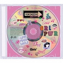 Girls2／寄り道 -Take it easy baby-