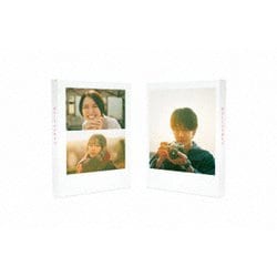 「四月になれば彼女は」豪華版 [Blu-ray Disc]