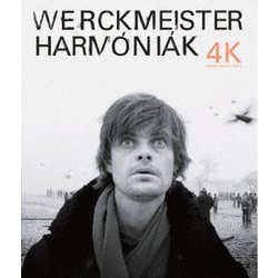 ヴェルクマイスター・ハーモニー【4Kレストア版】 [Blu-ray Disc]
