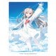 ATRI ～My Dear Moments～ Blu-ray DISC BOX [Blu-ray Disc]