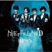 NEVERLAND