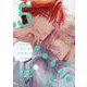 セラピーゲーム リスタート 5（ディアプラスコミックス） [コミック]