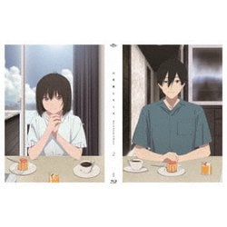 小市民シリーズ Vol.2 [Blu-ray Disc]