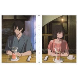 小市民シリーズ Vol.3 [Blu-ray Disc]