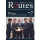 ROUTES 2024年7月号 [全集叢書]