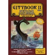 RPGシティブック〈2〉ファンタジー世界の港町編 改訂版 [単行本]