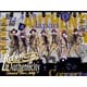 Travis Japan／Travis Japan Concert Tour 2024 "Road toAuthenticity" 初回盤 [DVD]