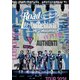 Travis Japan／Travis Japan Concert Tour 2024 "Road toAuthenticity" 通常盤(初回プレス) [DVD]
