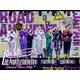 Travis Japan／Travis Japan Concert Tour 2024 "Road toAuthenticity" 完全生産限定盤 [Blu-ray Disc]