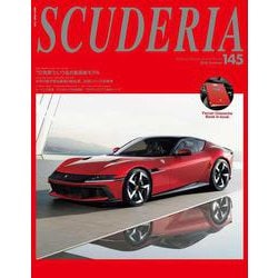 ＳＣＵＤＥＲＩＡ　Ｎｏ．１４５ [ムックその他]