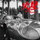 クレイジーケンバンド／火星