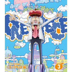 ONE PIECE ワンピース 21STシーズン エッグヘッド編 PIECE.3 [Blu-ray Disc]