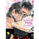 しゅきしゅきＭＡＸハート♡<下>(バーズコミックス　リンクスコレクション) [コミック]