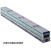 JR東日本 東京近郊路線図カレンダー2025　湘南新宿ラインBOX [カレンダー]