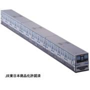JR東日本 東京近郊路線図カレンダー2025　横須賀・総武快速線BOX [カレンダー]