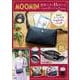 MOOMIN 整理上手な14ポケット ショルダーバッグ BOOK [ムックその他]