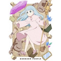 ダンジョンの中のひと 下 [Blu-ray Disc]