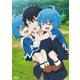 異世界ゆるり紀行～子育てしながら冒険者します～ Blu-ray BOX [Blu-ray Disc]