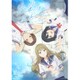 先輩はおとこのこ 3 [DVD]
