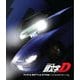 頭文字D OVA&BATTLE STAGE Complete Blu-ray [Blu-ray Disc]