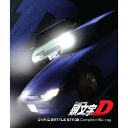 頭文字D OVA&BATTLE STAGE Complete Blu-ray [Blu-ray Disc]