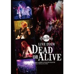 Mardelas／Live 2024 -Dead or Alive- [DVD]